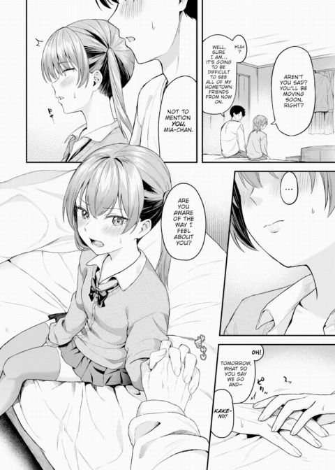 To You Who is Going Far Away Chapter 1 page 4