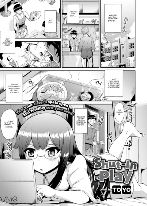 Shut-In Play Chapter 1 page 1