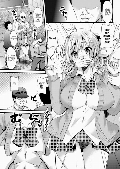 The Life of a Mating Mister ~My First Seeding~ Chapter 1 page 5