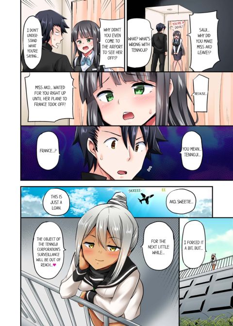 Cowgirl's Riding-Position Makes Me Cum Vol. 10 Chapter 1 page 50
