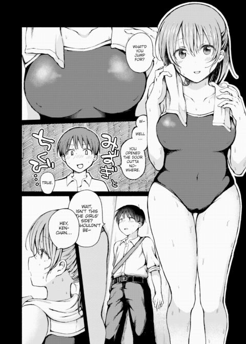 The Locker Room Chapter 1 page 8