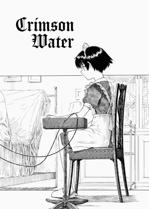 Shoujo Material Chapter 1 page 55