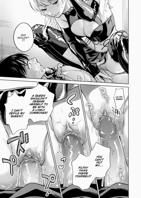 The Queen Who Disappeared Chapter 1 page 23