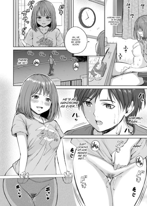 Seduction Challenge! Chapter 1 page 2