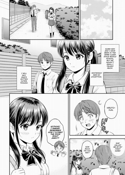 Minori-chan's Home Ch.1 Chapter 1 page 4