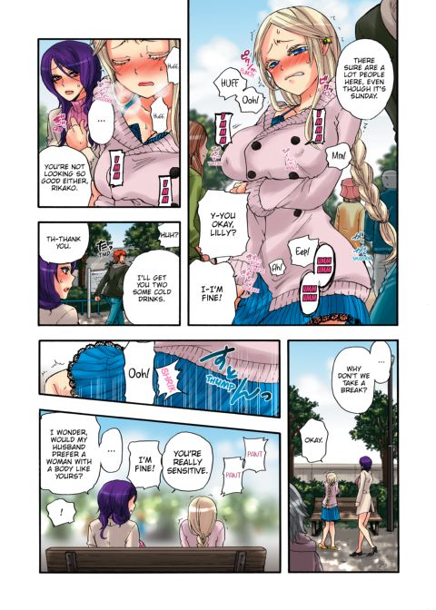 Pet Robot Lilly - Volume 2 Chapter 1 page 36