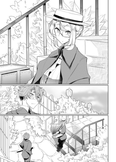 Gentleman's Maid Sophie 1 Chapter 1 page 2