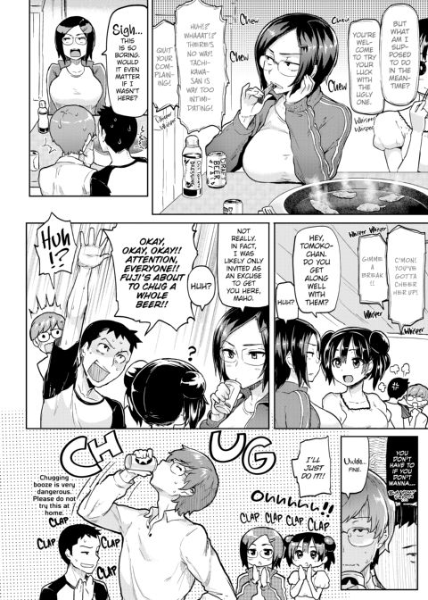 Let's Get Horny Chapter 1 page 57
