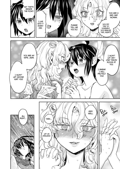 A Heroine's Isekai Monster Wives Harem 5 Chapter 1 page 33