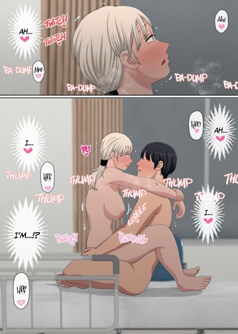 Instapussy 4 Chapter 1 page 50