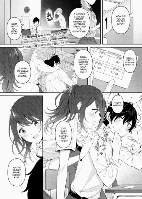 Moon and Sunflower Chapter 1 page 1