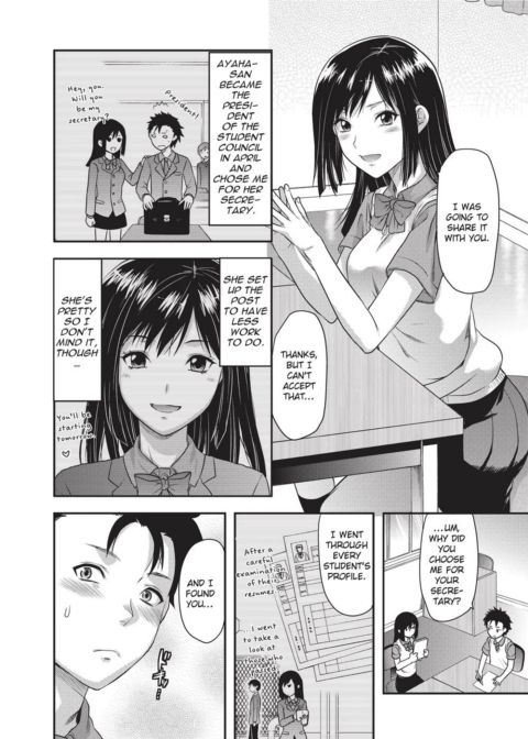 Ane Koi - Elder Sister Love Chapter 1 page 183