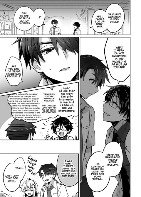 My Best Friend is a Gender Bender Non-H Prequels Chapter 1 page 14