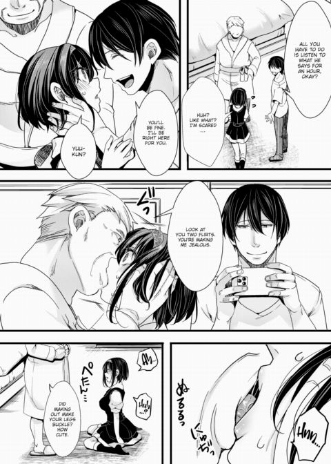 A Man Who Understands Me Chapter 1 page 6