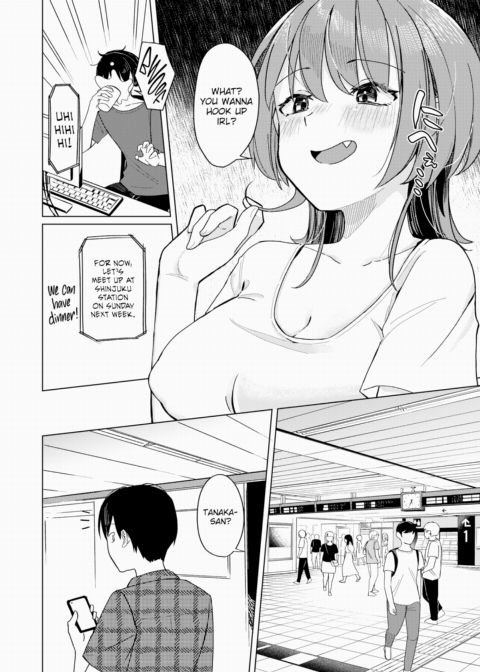 Wanna Hook Up IRL? Chapter 1 page 4