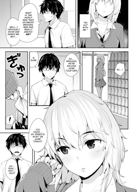 Sekiguchi Tsubaki Doesn't Smile Chapter 1 page 3