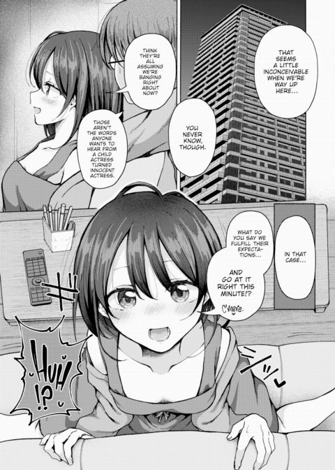 Passionate Love in Moderation Chapter 1 page 3