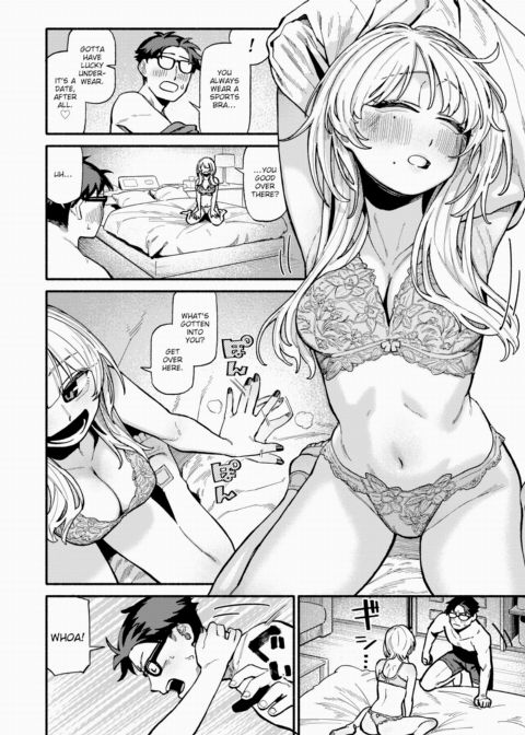 A Tricky Balancing Act Chapter 1 page 12