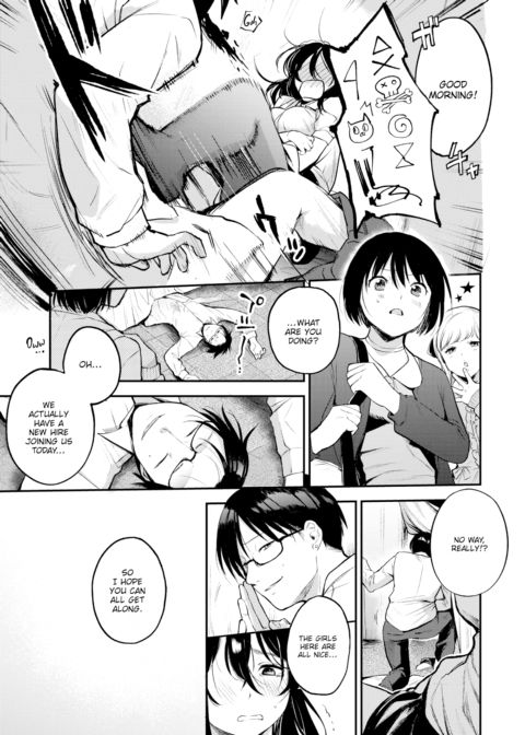 I'll Serve You Chapter 1 page 11