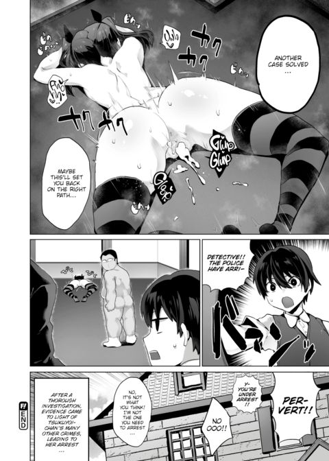 Kimoda Kyousuke’s Case Files ~Lost Semen~ Chapter 1 page 22