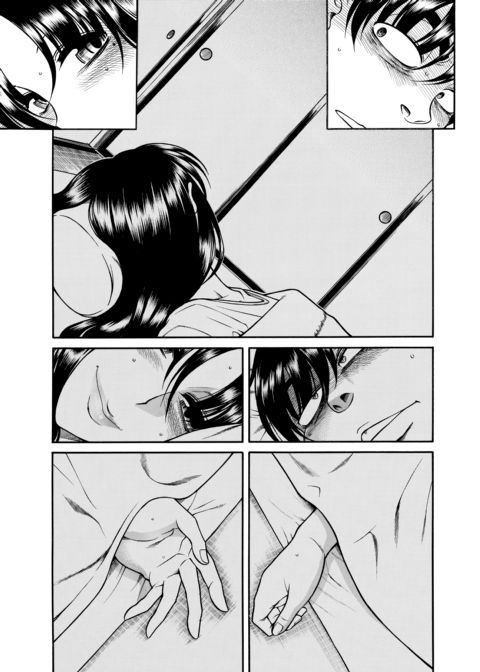 Nana & Kaoru Black Label, Vol. 04 Chapter 1 page 61