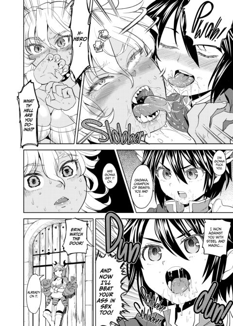 A Heroine's Isekai Monster Wives Harem Chapter 1 page 11