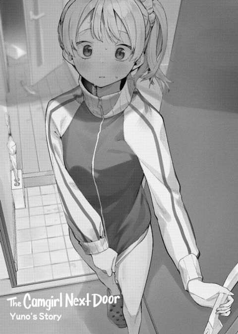 The Camgirl Next Door: Yuno's Story Chapter 1 page 38