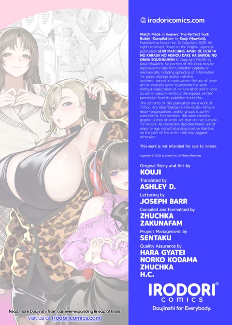 Match Made in Heaven: The Perfect Fuck Buddy Compilation Chapter 1 page 244
