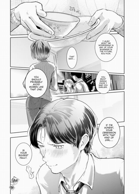 The Size of the Fish I Caught Chapter 1 page 5