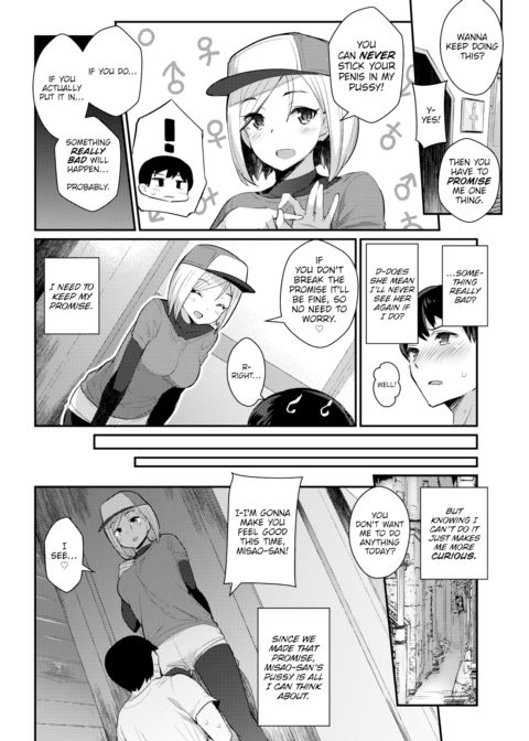 Racy Run Chapter 1 page 8