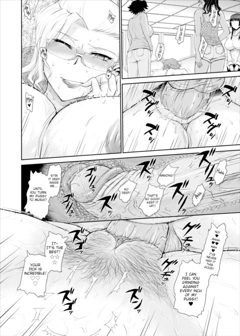 Forest of Beautiful Witches Chapter 1 page 24