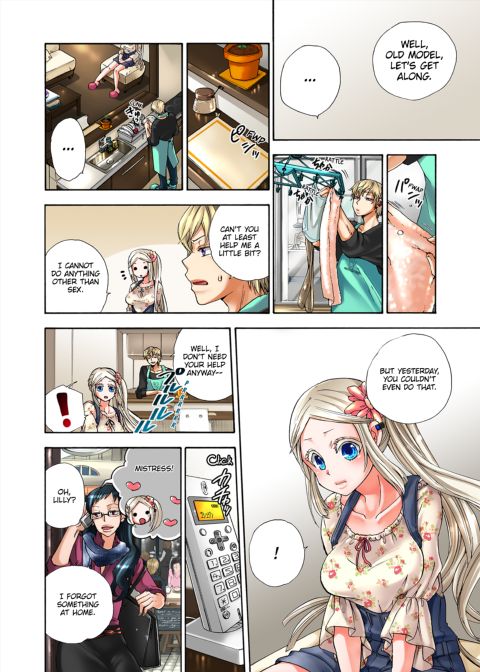 Pet Robot Lilly - Volume 3 Chapter 1 page 33