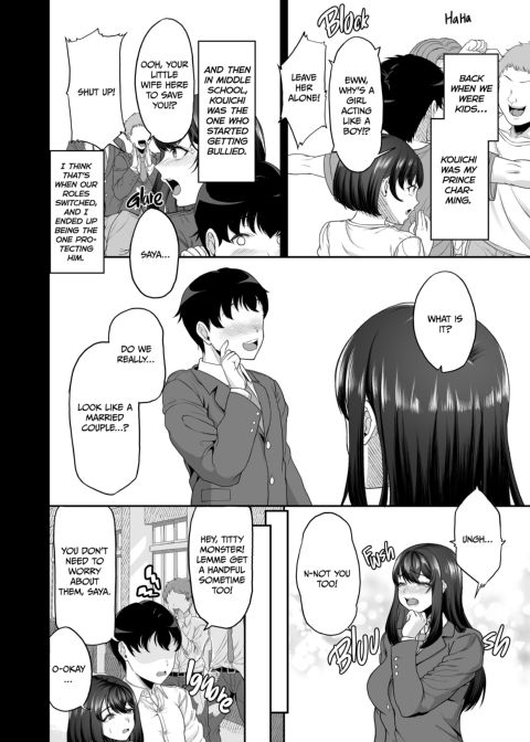 How My Girlfriend Became the Swim Captain's Fuck Pet Chapter 1 page 23