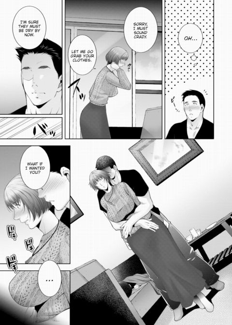 Energy for Mother Chapter 1 page 7
