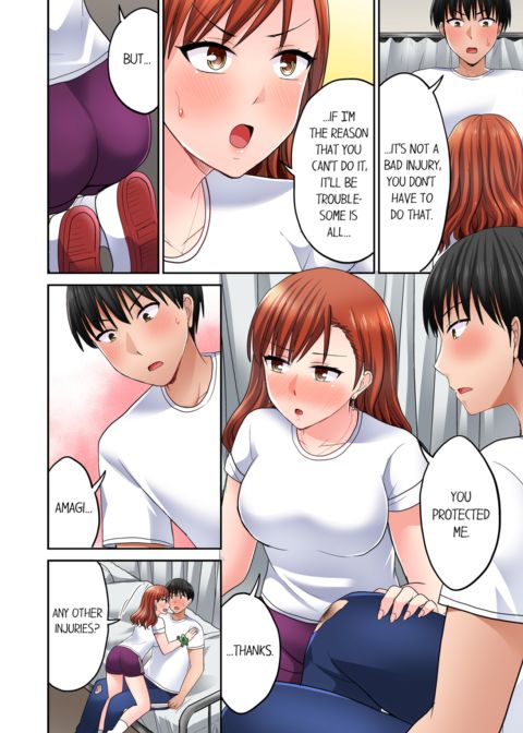 Bullied Boy's Tongue Revenge Vol.6 Chapter 1 page 32