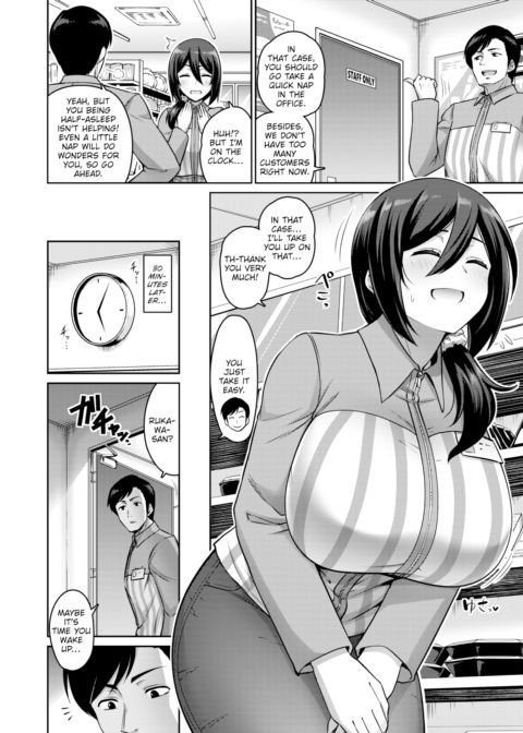 I'm Just Sleeping Chapter 1 page 2