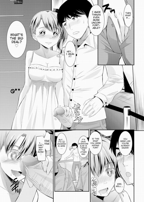 Sky-High Love You Chapter 1 page 5