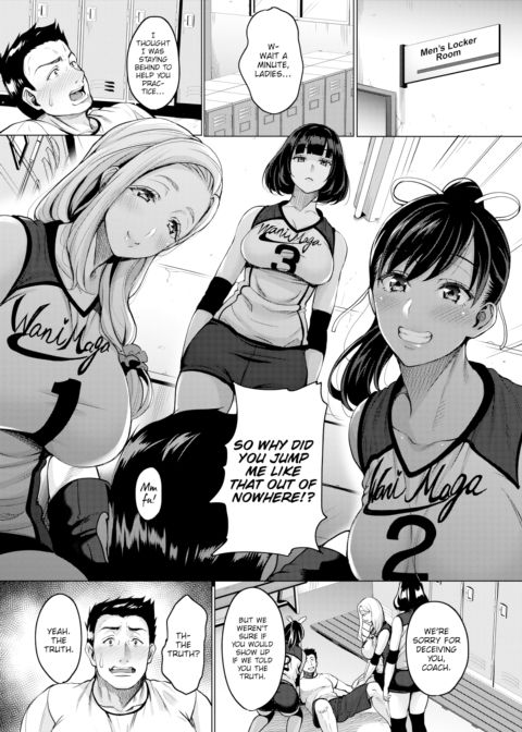Coaching Is Tough Chapter 1 page 4