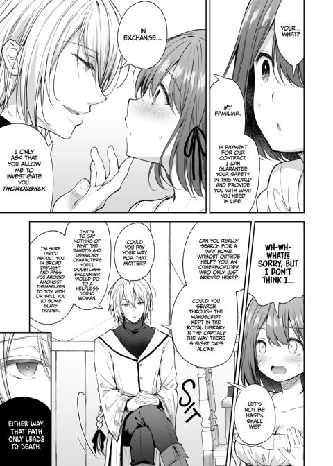 I Became a Naughty Familiar in Another World Chapter 1 page 14