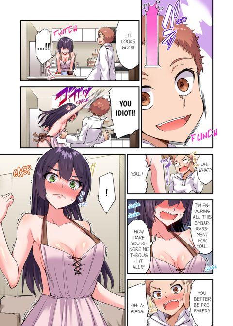 Traditional Job of Washing Girl's Body Volume 19 Chapter 1 page 14