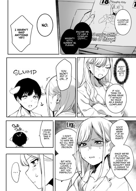 My Gullible Childhood Friend Gyaru in Cosplay Chapter 1 page 7
