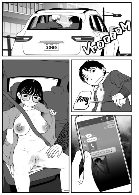 Winter Break With My Girlfriend and Our Master - Compilation Chapter 1 page 89