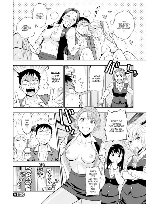 Virgin Little Brother & 3 Sluts ~Maho-chan's Tale~ Chapter 1 page 20