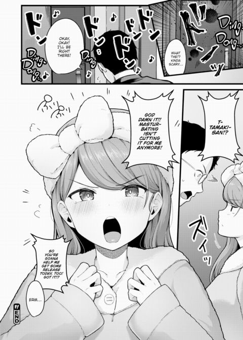 OL at Her Limit Tamaki-san Chapter 1 page 22
