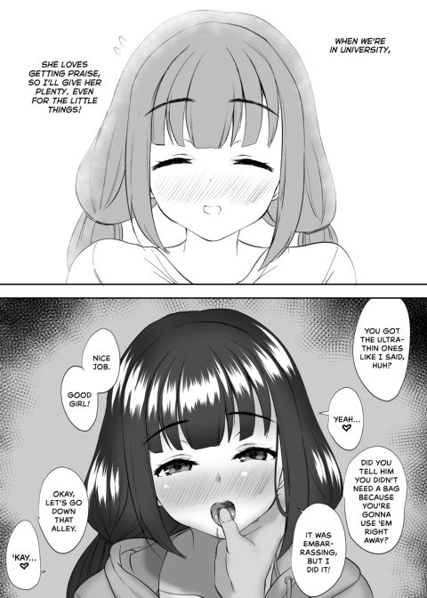 How My Innocent, Hard-Working Friend Became a Fuckpet for Her Tutor Chapter 1 page 34
