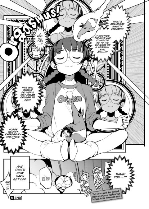 How They Fap in Parallel Worlds Ch.11 Chapter 1 page 4