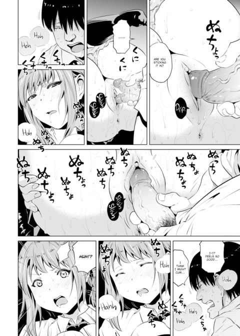 Rehearsal Chapter 1 page 12
