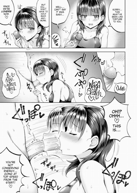 After-Hours Coaching Chapter 1 page 11
