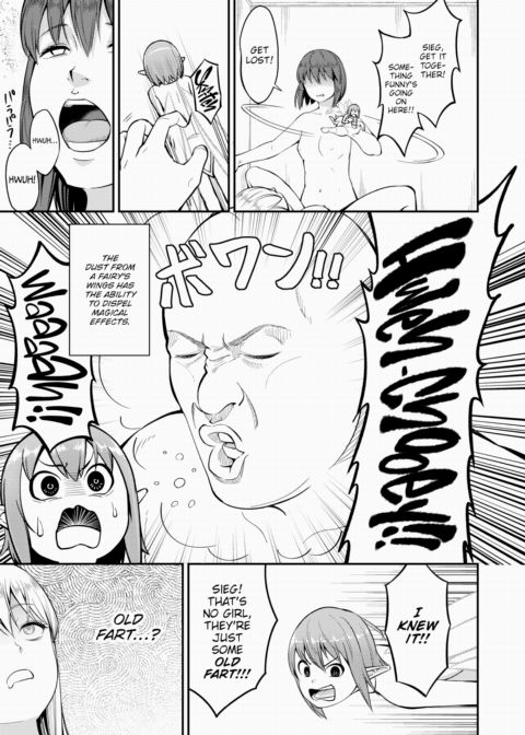 Dating in Another World #8 Chapter 1 page 11