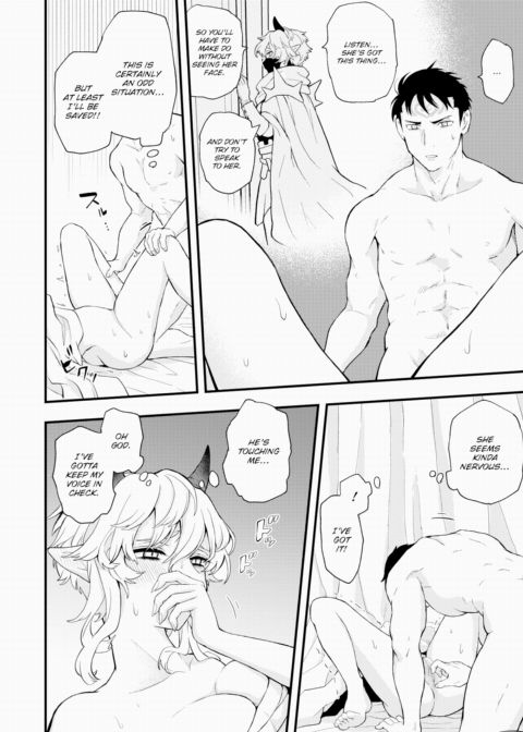 Dead or Sex Ch.2 Chapter 1 page 10